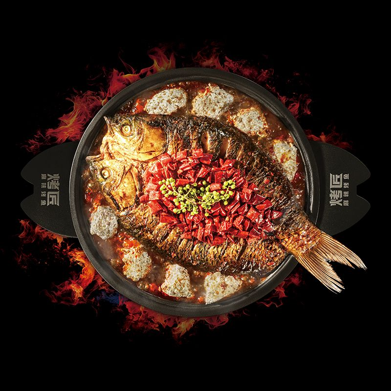 经典麻辣烤鱼
